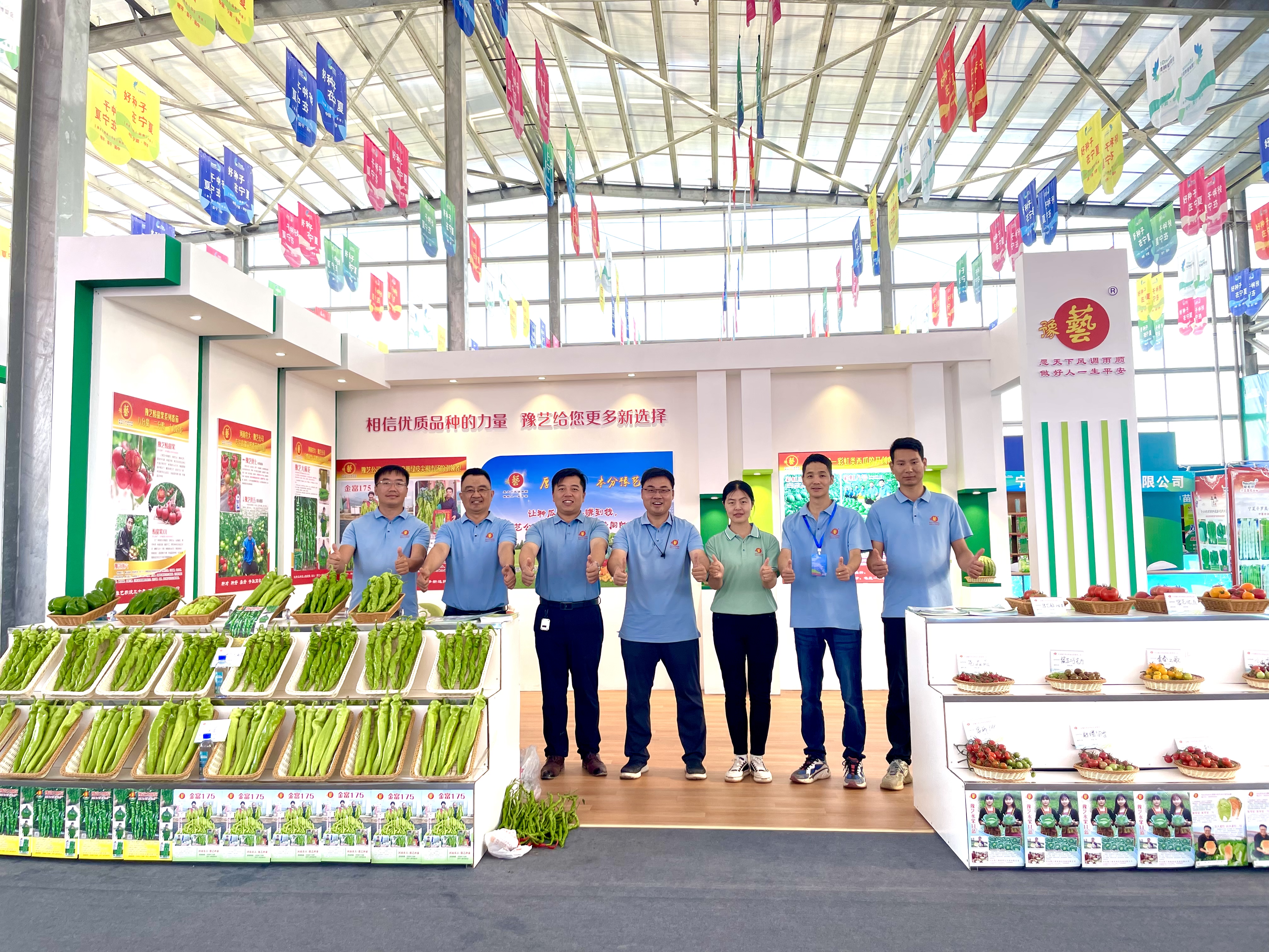 【寧夏種博會(huì)】豫藝公司優(yōu)質(zhì)瓜菜新品種深受歡迎！